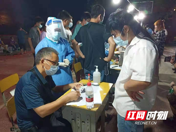 图片28.jpg 图片28.jpg