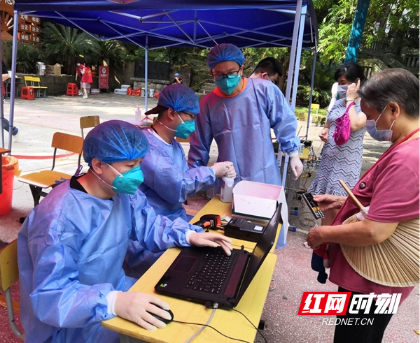 图片29.jpg 图片29.jpg