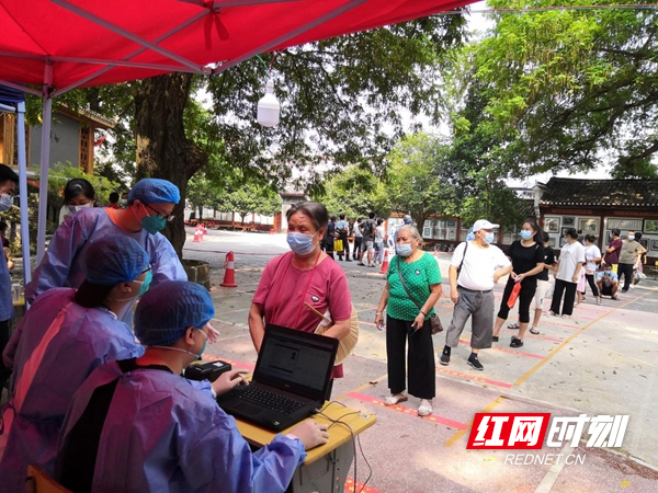 图片30.jpg 图片30.jpg