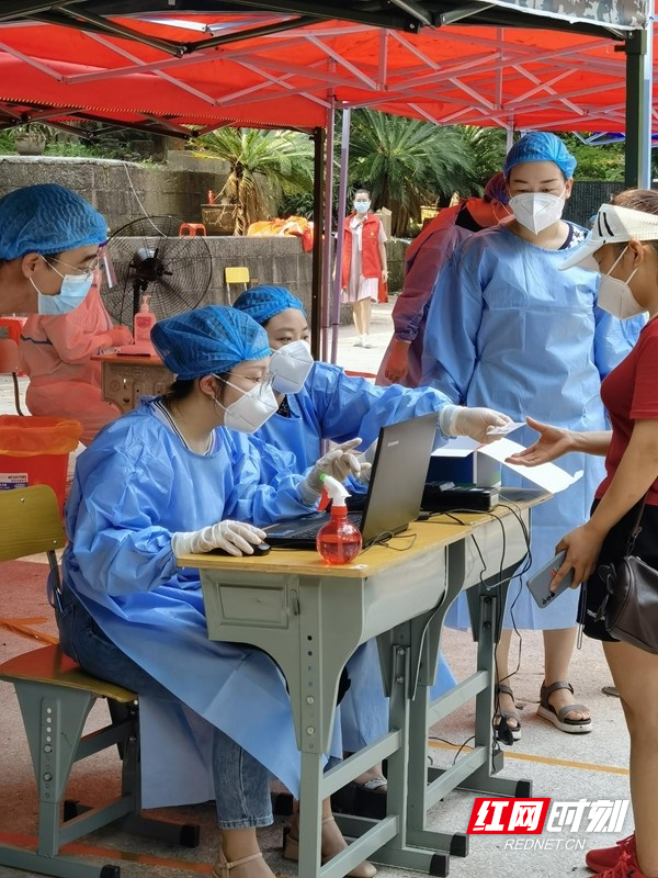 图片31.jpg 图片31.jpg