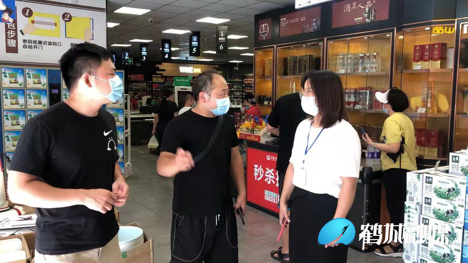 图片8.png