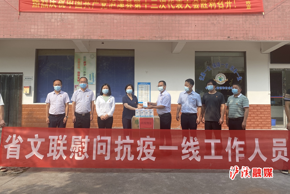 mmexport1627965344156_副本.jpg