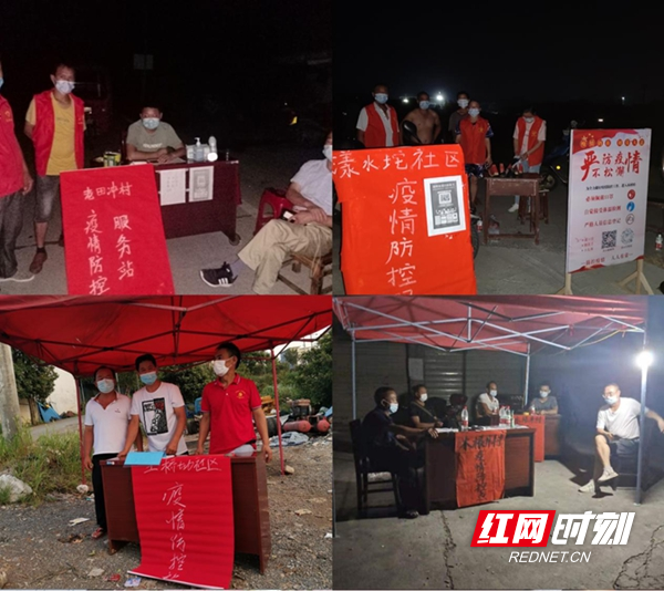 图片2.jpg 图片2.jpg