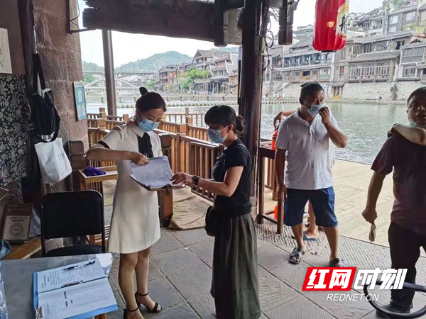 图片20.jpg