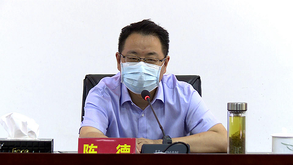 本地要闻 正文陈德指出,疫情防控进入应急状态以来,全县各级各部门
