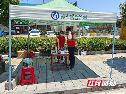 图片7.jpg