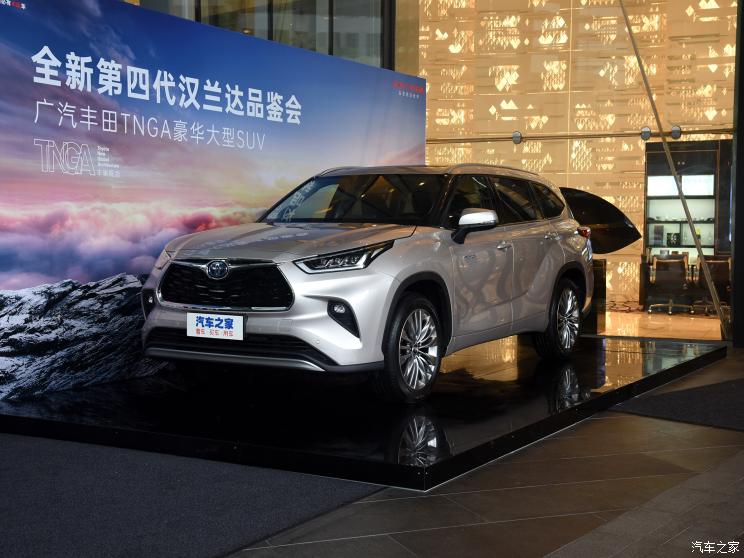 广汽丰田 汉兰达 2022款 双擎 2.5L 四驱至尊版 7座