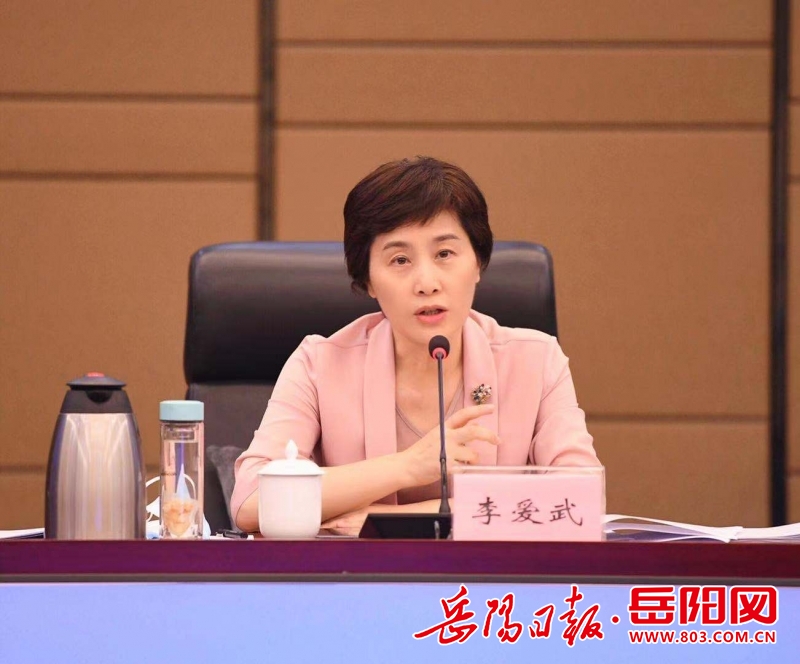 微信图片_20210803164326.jpg