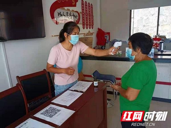 图片12.jpg