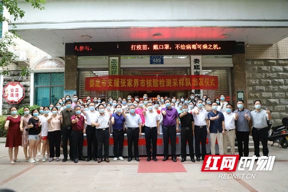 微信图片_20210804113438.wm.jpg