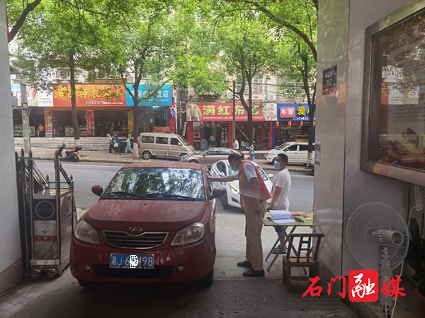 图片1.png 图片1.png