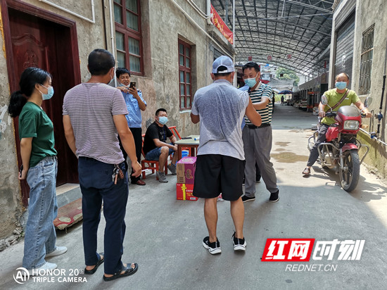 微信图片_20210804125815_副本.jpg