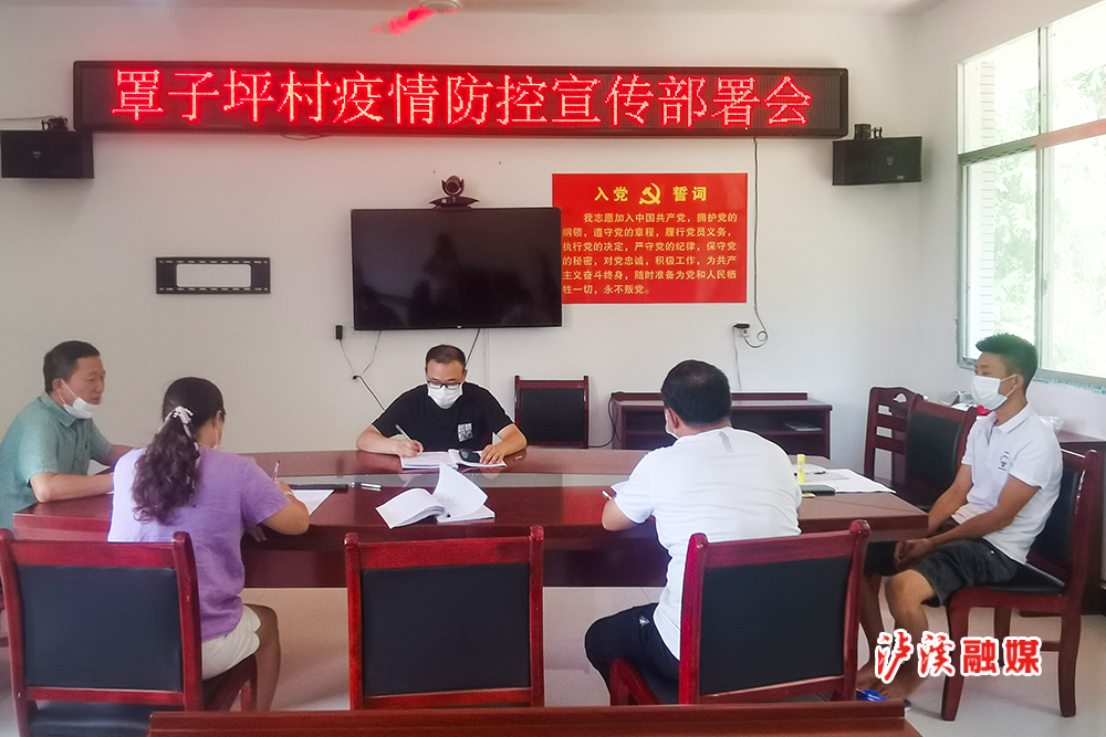 教体局2.jpg