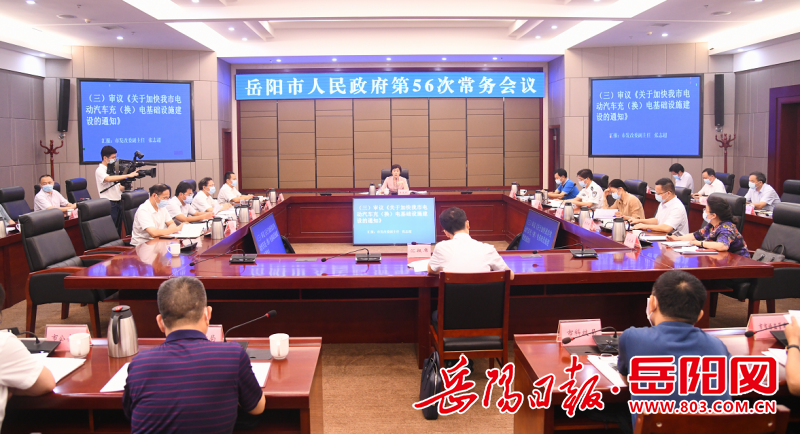 QQ截图20210803164150.png