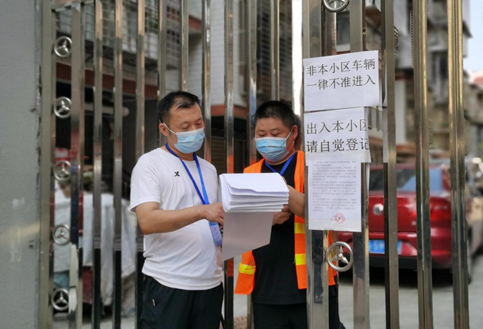 图片9.png
