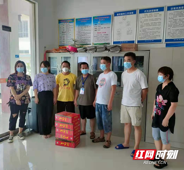 微信图片_20210804140529.jpg