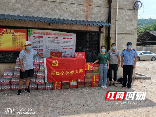 微信图片_20210804125800_副本.jpg