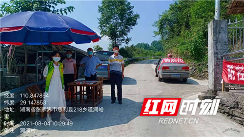 图片3.jpg