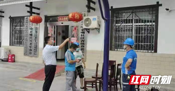 微信图片_20210804111514.jpg