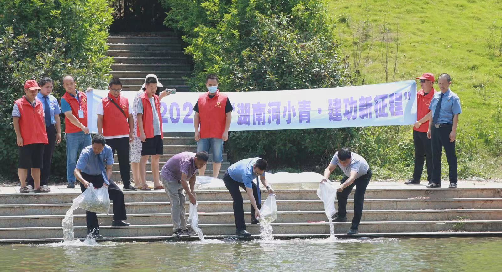 微信图片_20210805163939.jpg