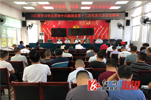 大会.jpg