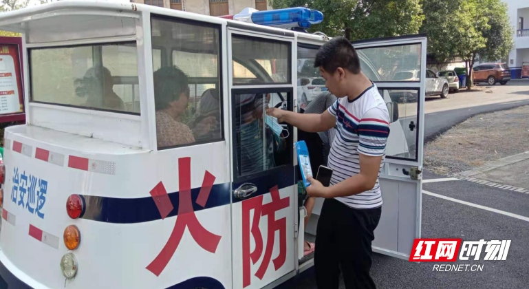 微信图片_20210805093243.png