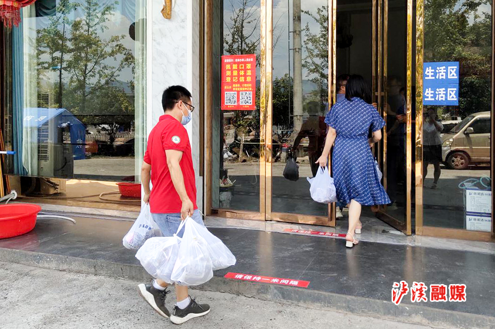 中药1.jpg