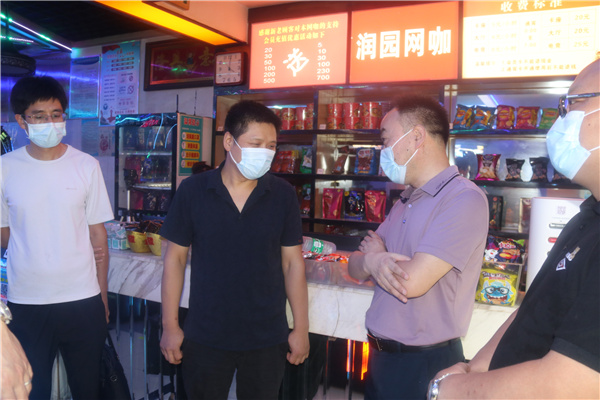 长沙市文化市场综合行政执法局督查文旅市场疫情防控和安全生产工作