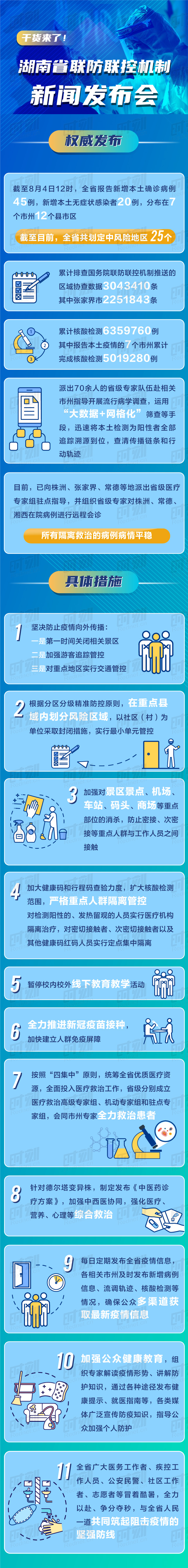 水印2.jpg