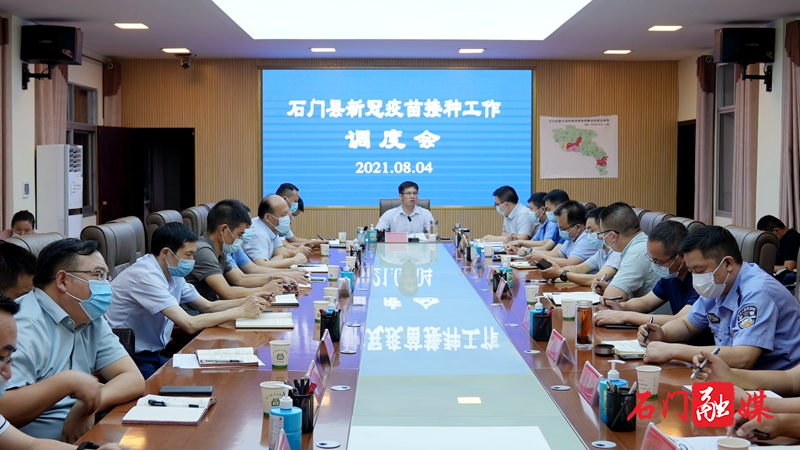 微信图片_20210805152612.jpg 微信图片_20210805152612.jpg