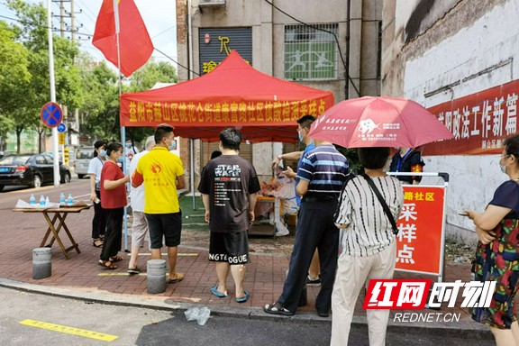 7.marked.jpg?v=1774439867645 7.marked.jpg?v=1774439867645