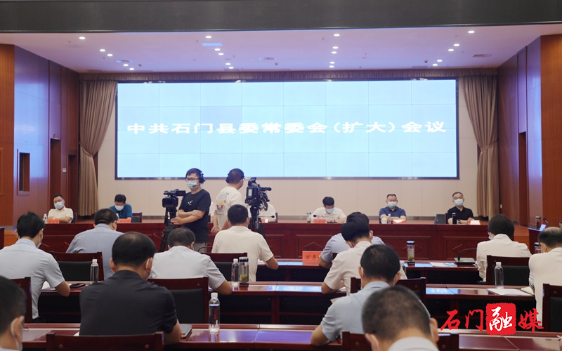 微信图片_20210805161135.jpg 微信图片_20210805161135.jpg