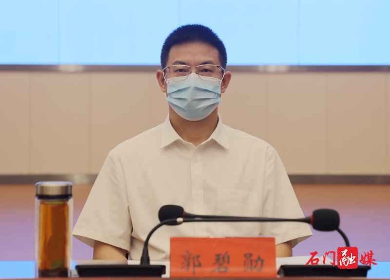 微信图片_20210805161139.jpg 微信图片_20210805161139.jpg