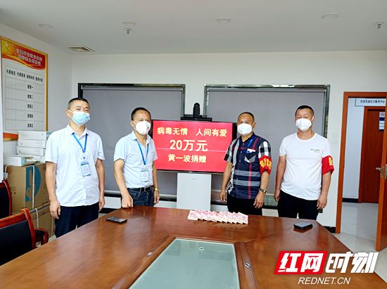 微信图片_20210805173206_副本.jpg
