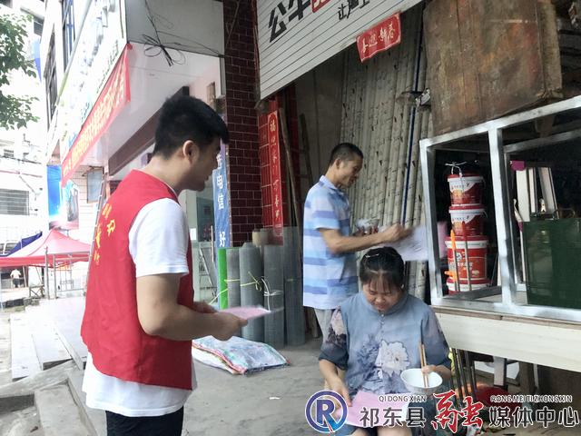 w_微信图片_202108012031101.jpg