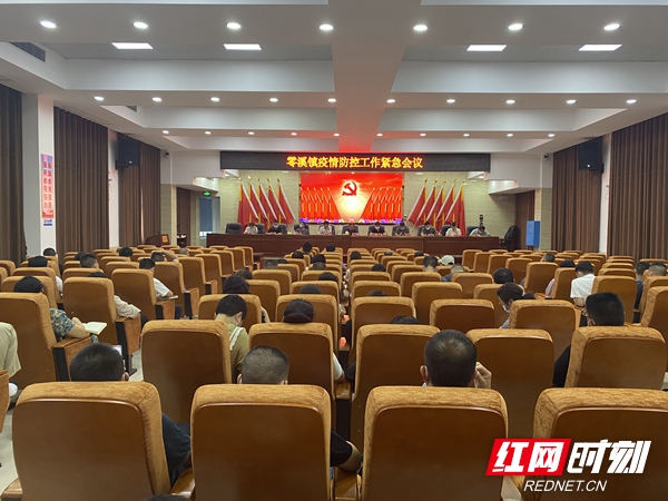 微信图片_20210803173748.jpg