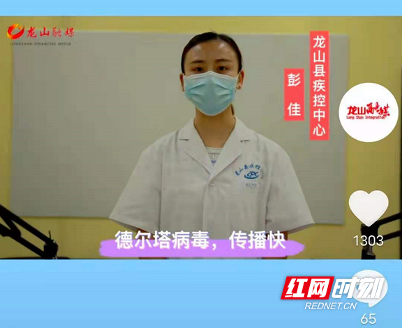 图片19.marked.png