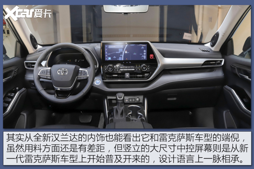 豪华品牌同宗同源的SUV 豪华品牌同宗同源的SUV