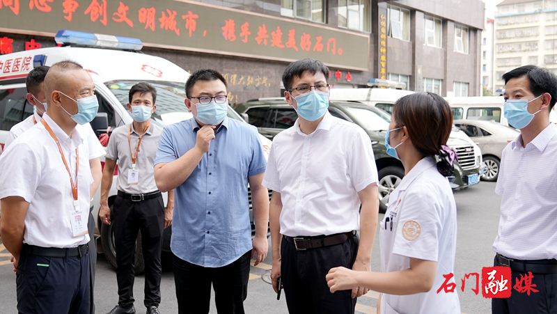 微信图片_20210806100057.jpg 微信图片_20210806100057.jpg