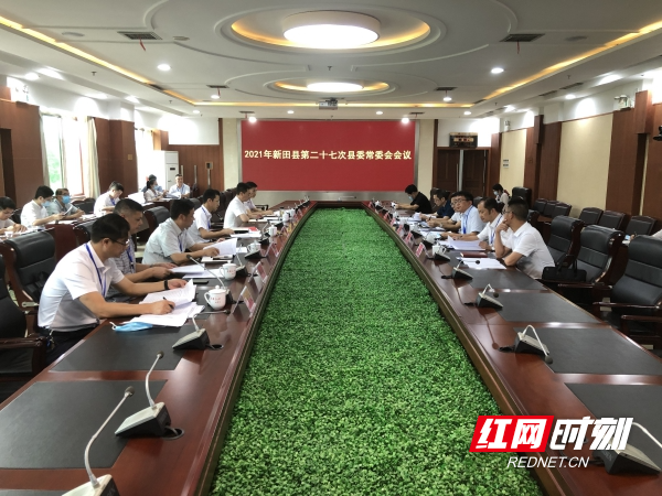 WPS图片-修改尺寸.jpg
