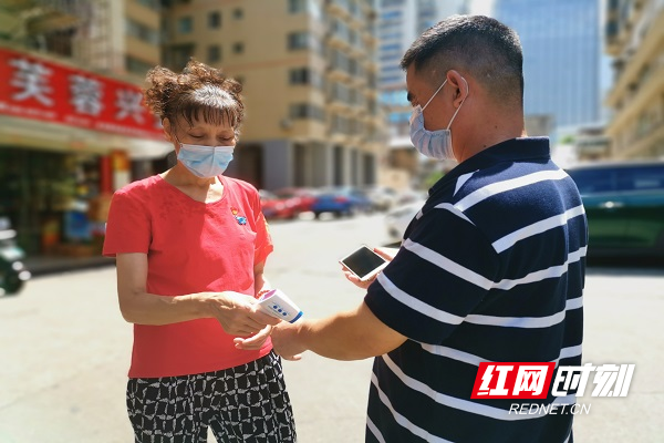 微信图片_20210805110748.jpg