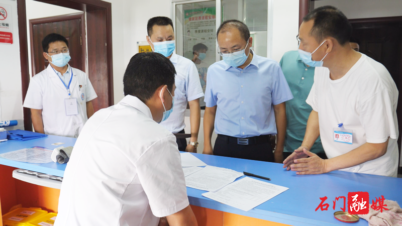 微信图片_20210806090106.png 微信图片_20210806090106.png