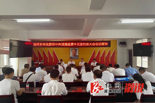 微信图片_20210805124508.jpg