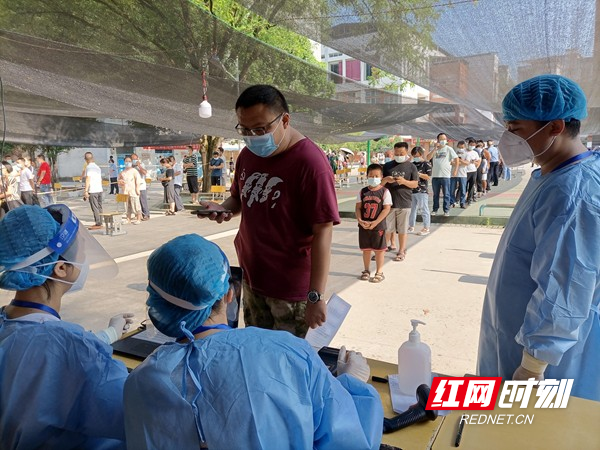 图片9.jpg
