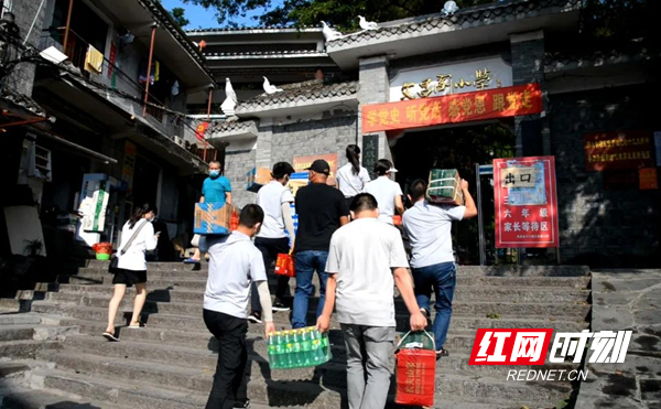 图片20.jpg