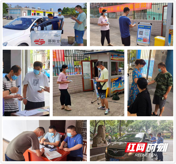 微信图片_20210806104824_副本_编辑.jpg