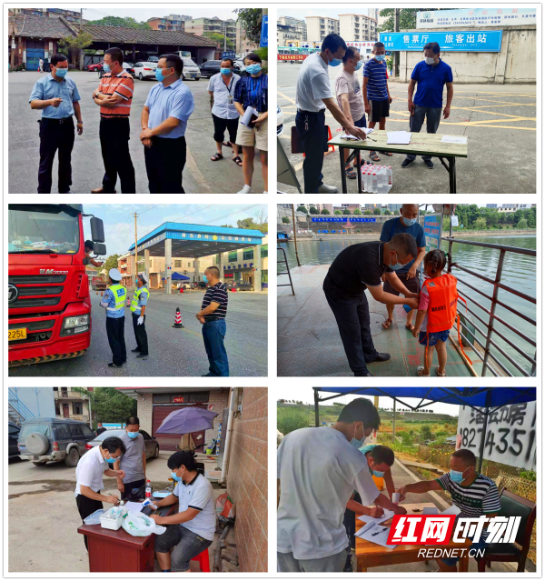 微信图片_20210806084506_副本_副本_编辑.jpg