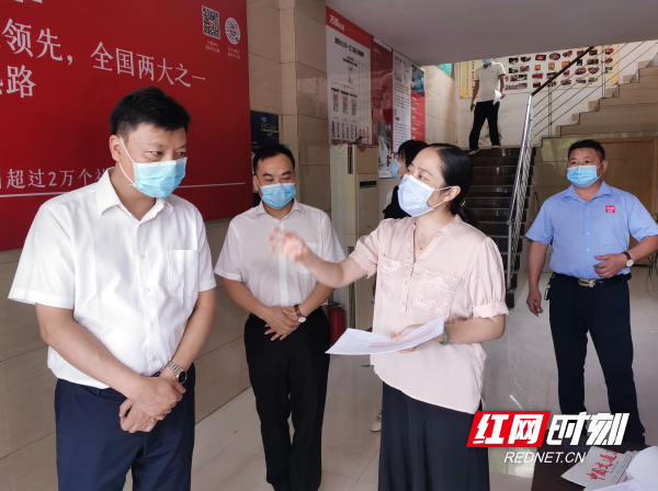 微信图片_20210806085636_副本_编辑.jpg