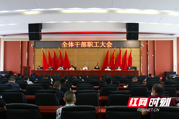 微信图片_20210806151058.jpg