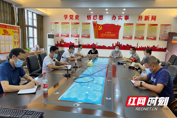 微信图片_202108032030253.jpg